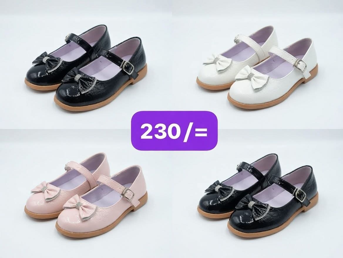 KIDS SHOES