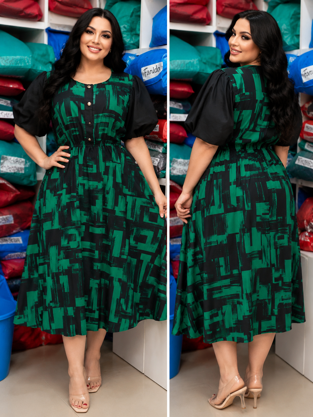 GREEN BLACK DRESS