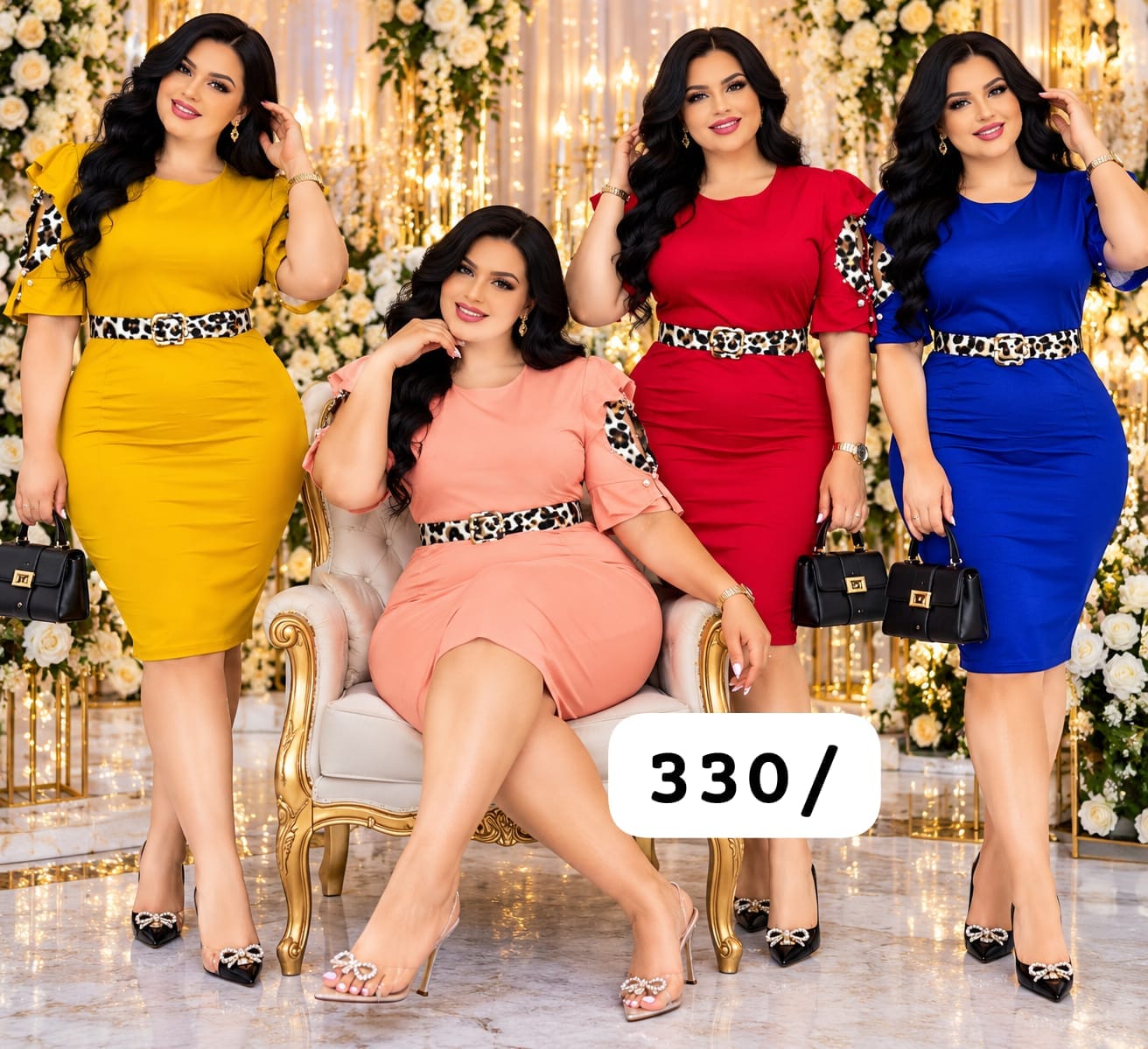 DEVINE 301