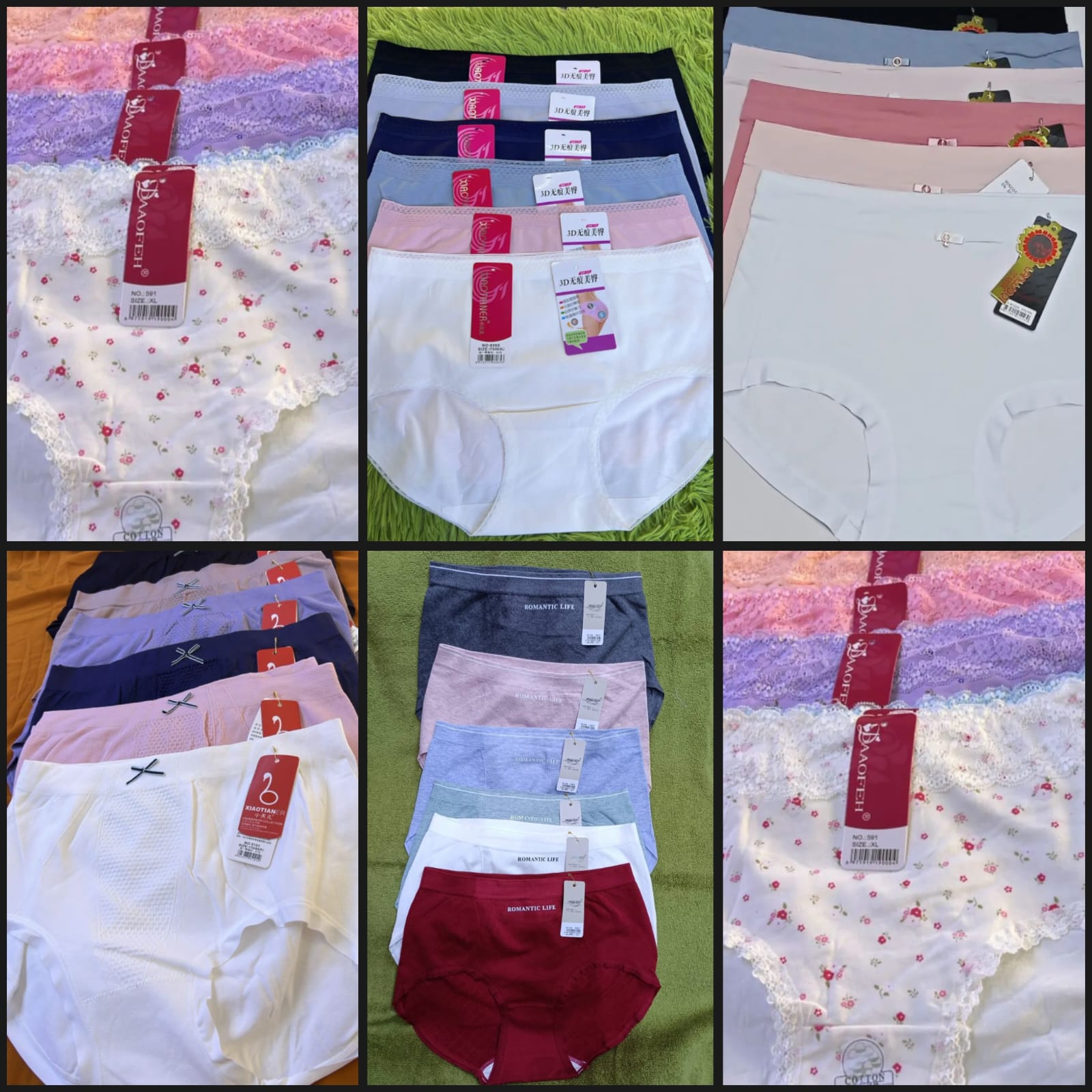 PANTIE