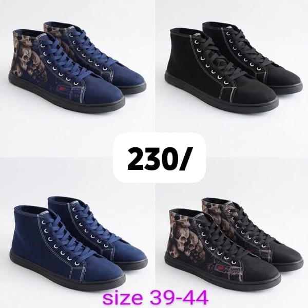 MALE RUBBERSHOE 2