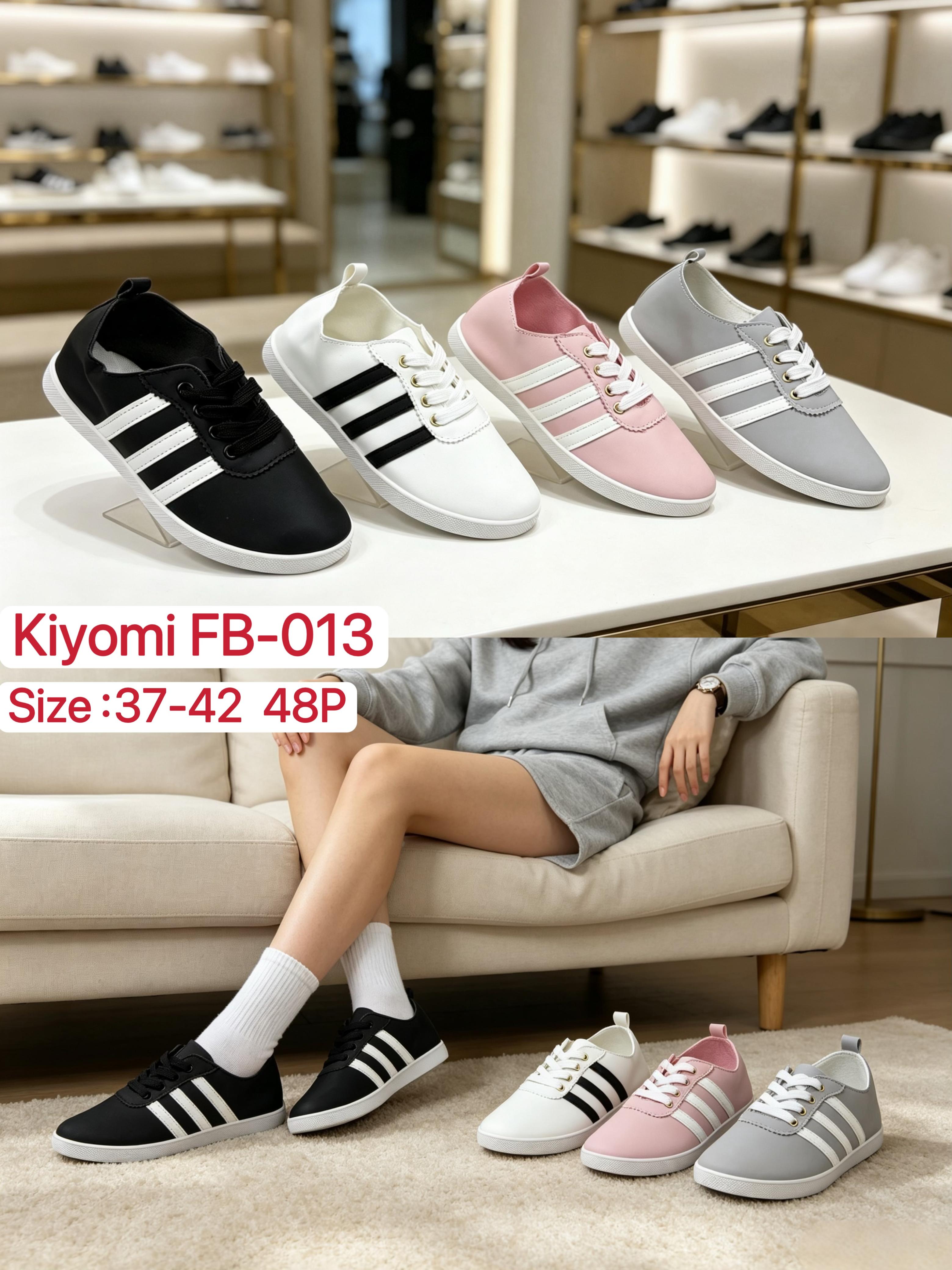 RUBBER SHOE 001